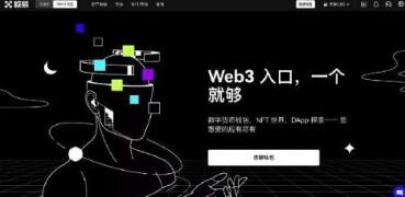 欧意网交易所官网下载_欧意网交易所：官方网站下载指南