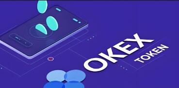 ok交易所怎么下载安装