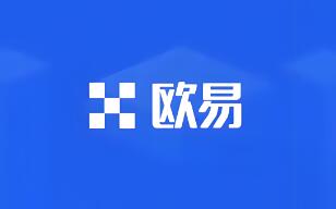 最新ok交易所官网首页
